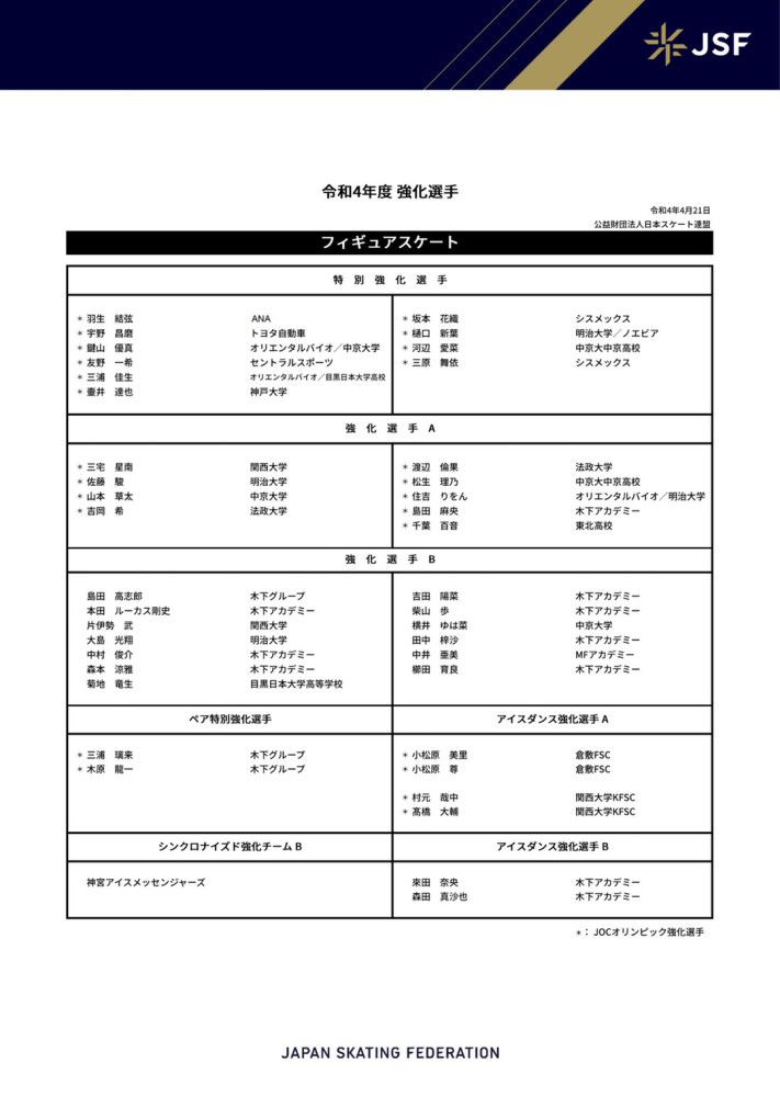 精品免费久久久久国产一区